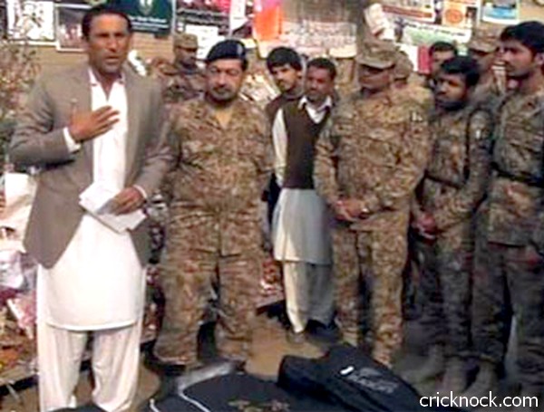 Younis Khan Visits Terrorist Struck APSC Peshawar