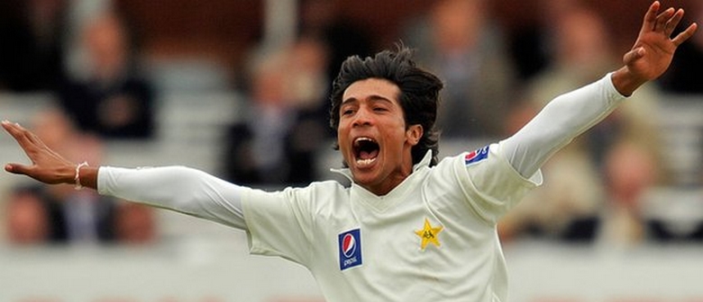 The banned Pakistani bowler Muhammad Amir