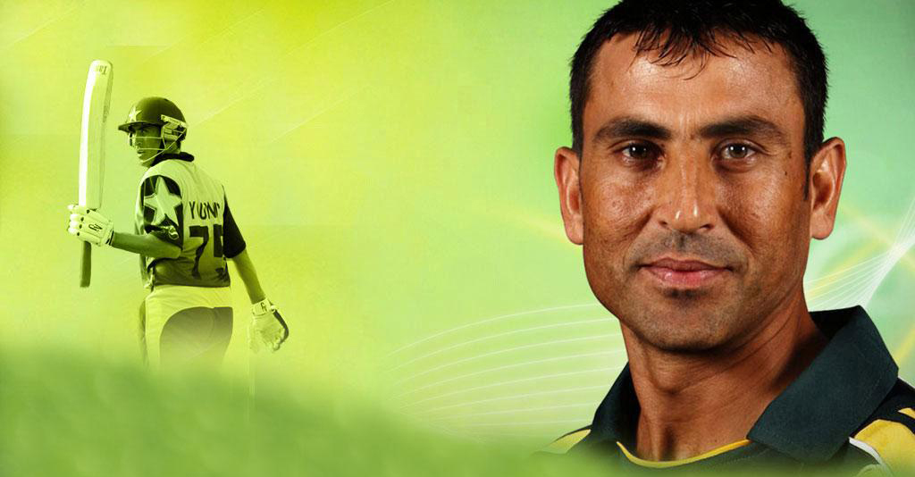 Younis Khan Announces Retirement from ODI Cricket
