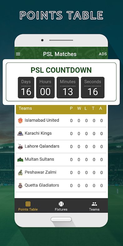 PSL T20 Cricket Apps